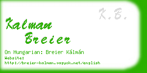 kalman breier business card